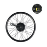 Fiido Rear wheel set 250W for Fiido X