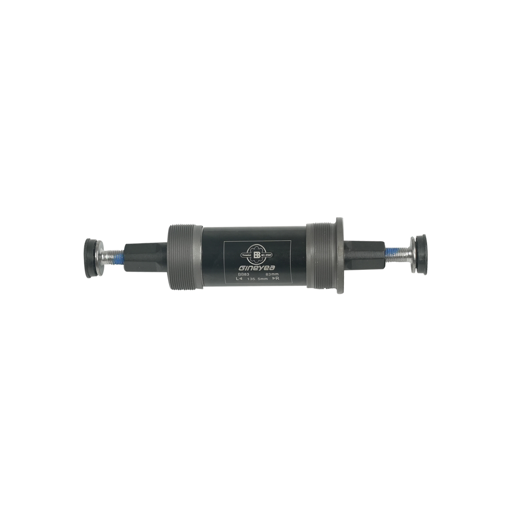 Fiido Integrated Bottom Bracket for C11 (old version)