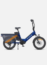 ENGWE LE20 Electric Bike plain product image 5