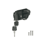 Fiido Battery lock & key for C11 (With lock)