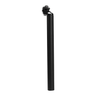 Fiido Seat Tube for C11/ C11 Pro/M1 Pro/Titan/M21/M3/X(S6)/T1 Pro/T2