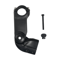 Fiido Stem for C21/C700/Nomads
