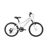 ROMET Jolene 20 KID 2 Kids Bike
