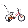 TABOU Rocket FR Kids Bike